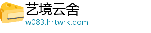 本科生发14篇SCI论文？处理结果公布！ -艺境云舍